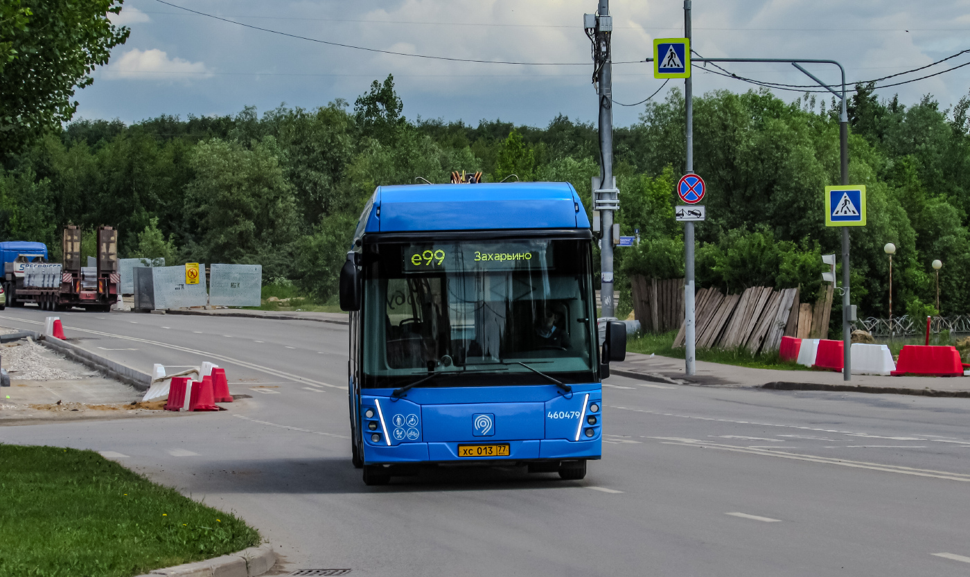 ЛиАз 6274 № 460479