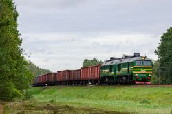 531 КБ