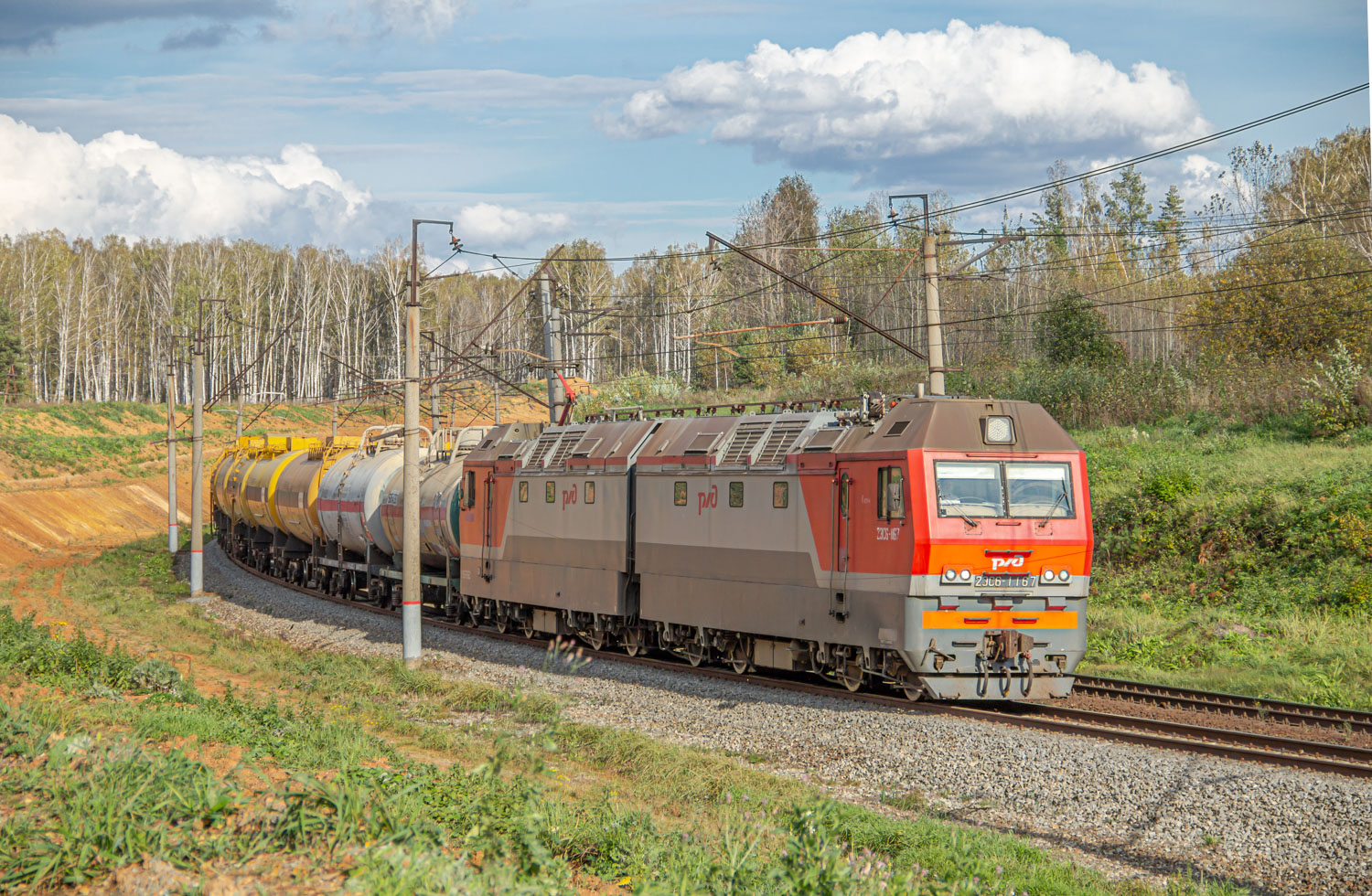 2ЭС6-1167