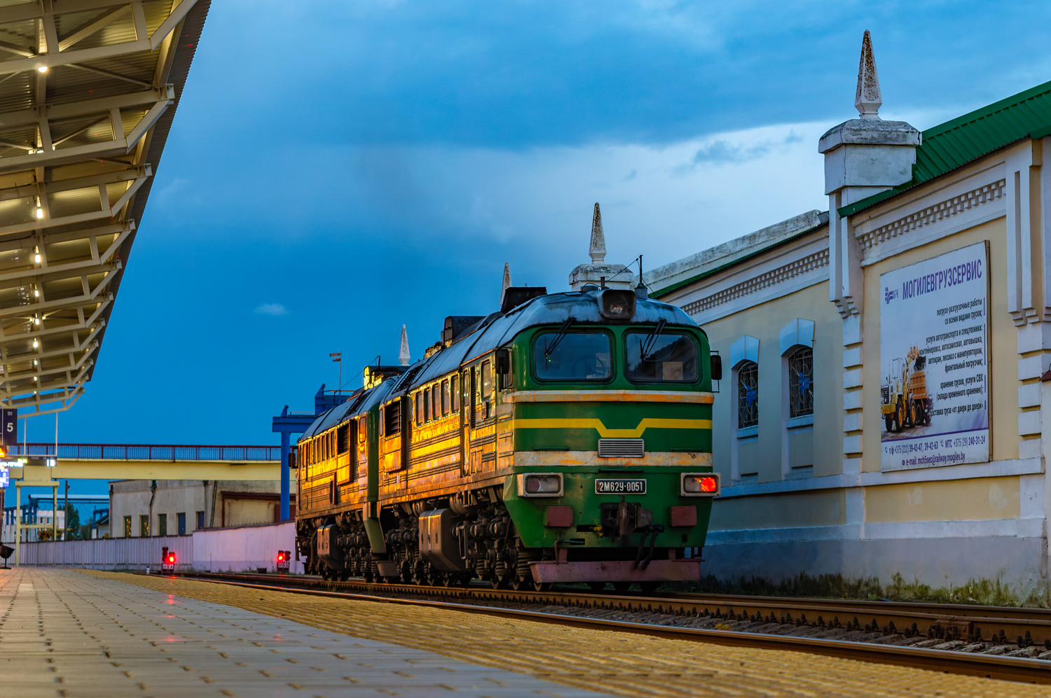 2М62У-0051