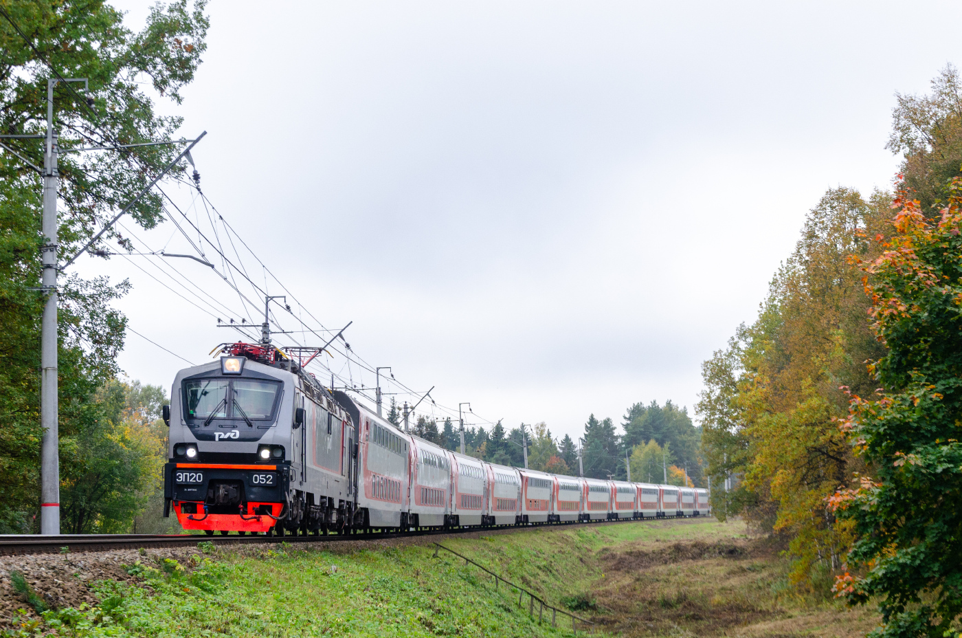 ЭП20-052
