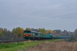 672 КБ