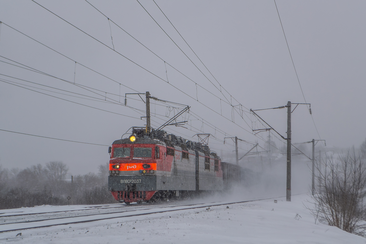 ВЛ80С-2037