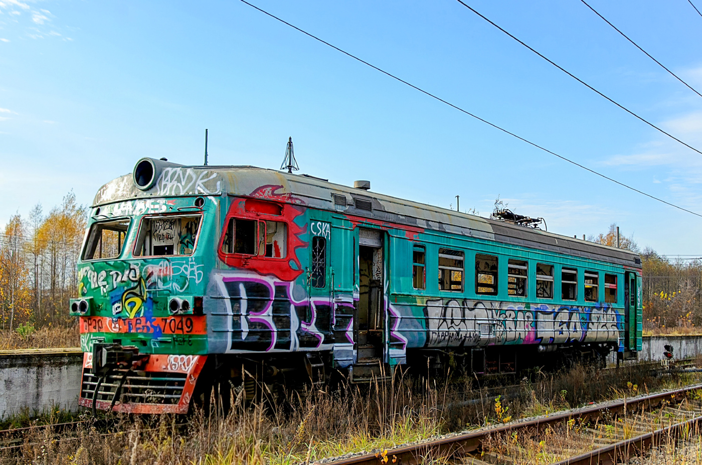 ЭР2Р-7049