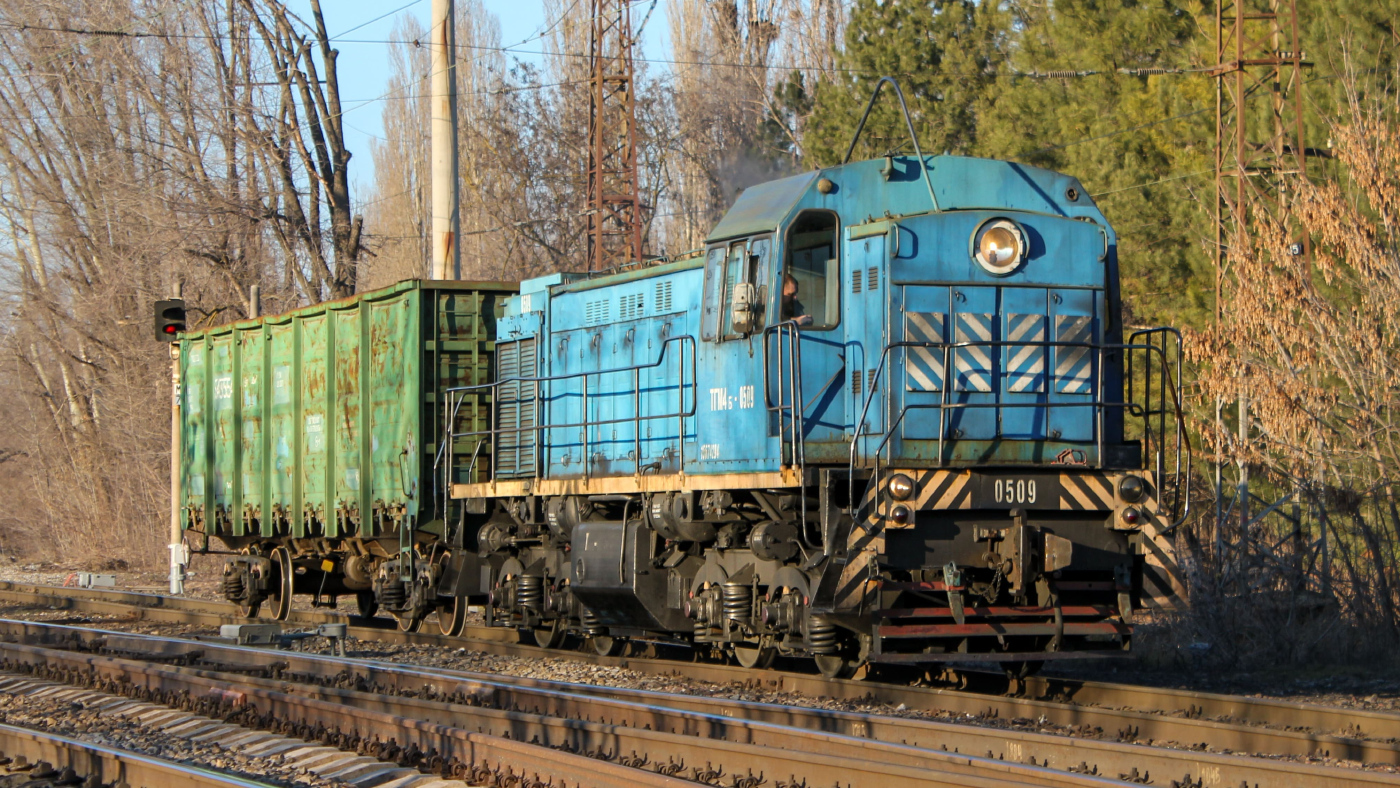 ТГМ4б-509
