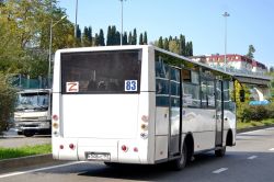 2807 КБ