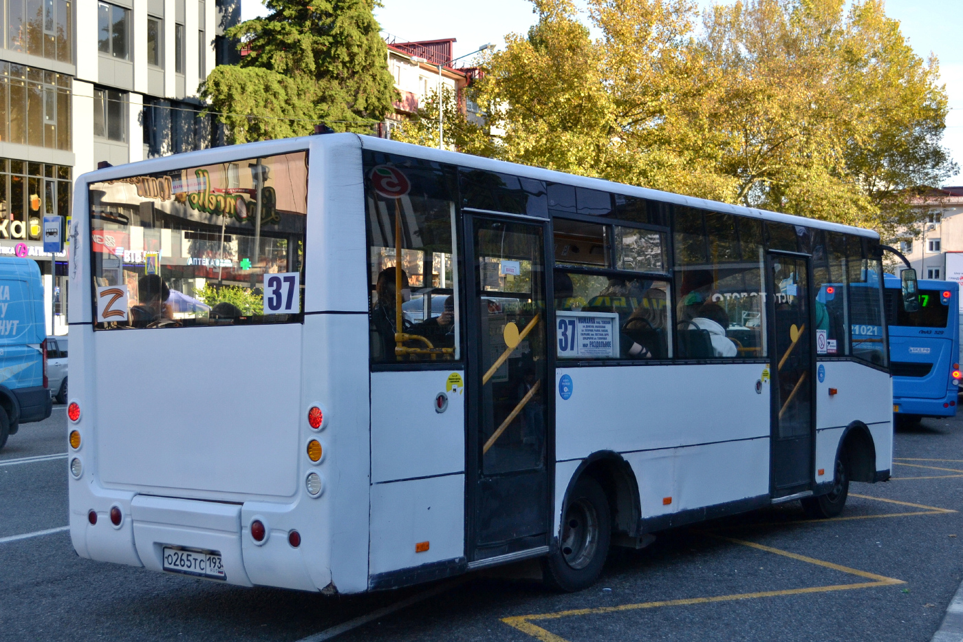 Hyundai County Kuzbas HDU2 № О 265 ТС 193