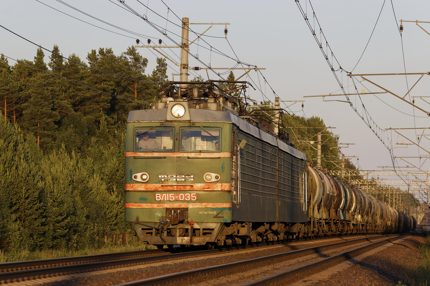 ВЛ15-035