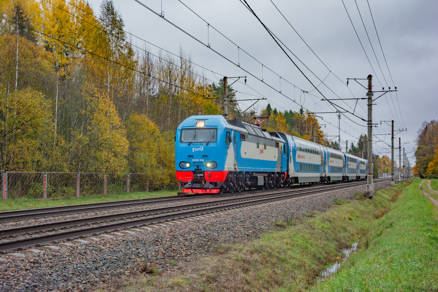 ЭП2К-184