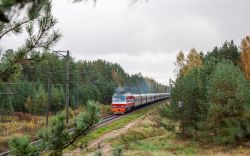 545 КБ