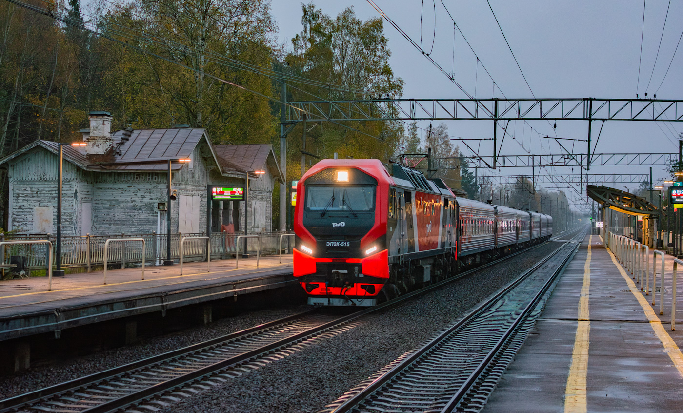 ЭП2К-515