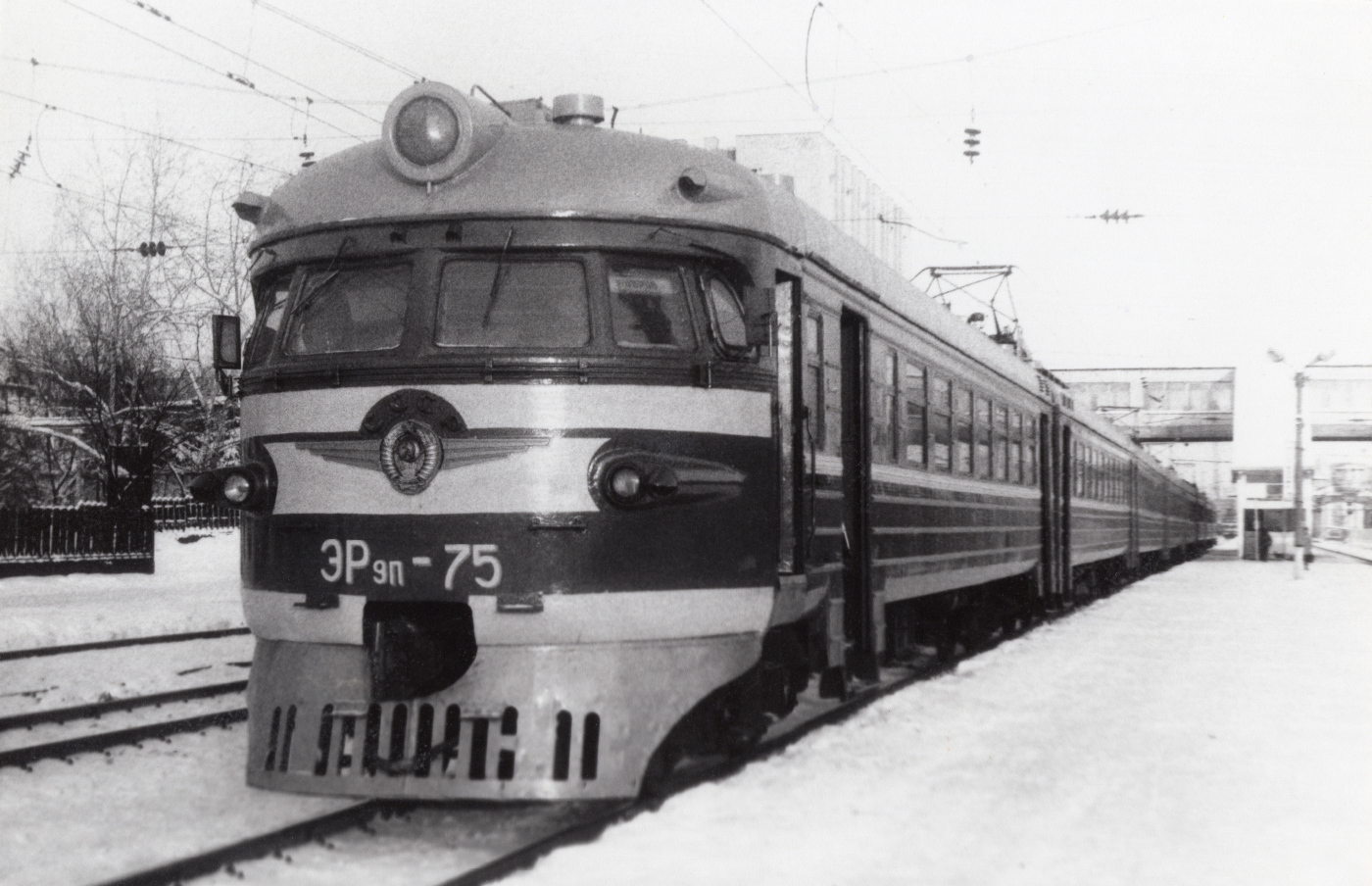 ЭР9П-75