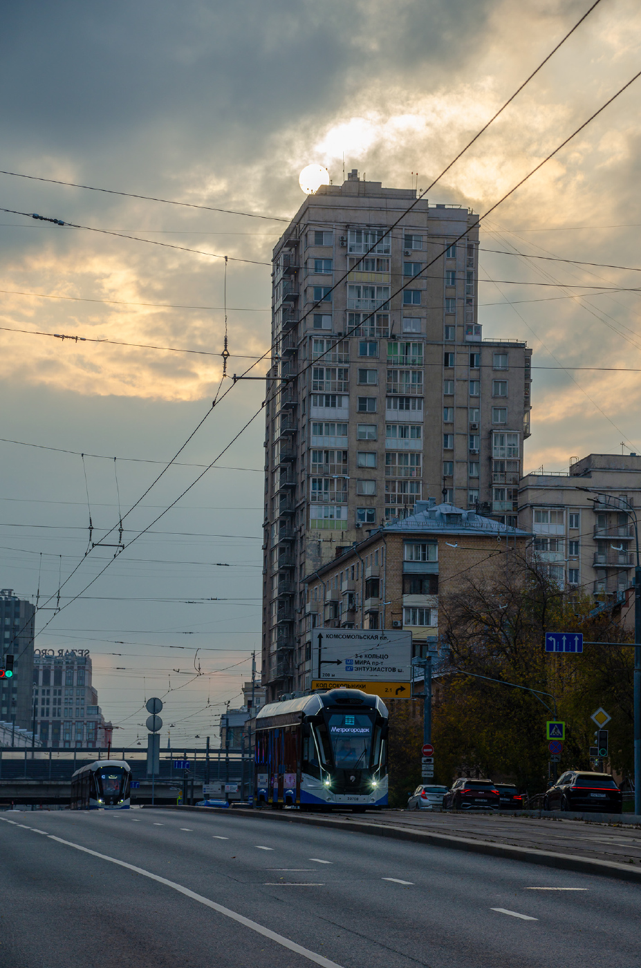 71-911ЕМ «Львёнок» № 30708