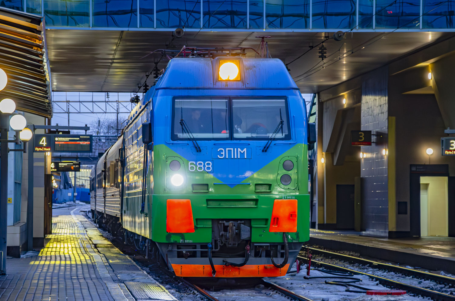ЭП1М-688