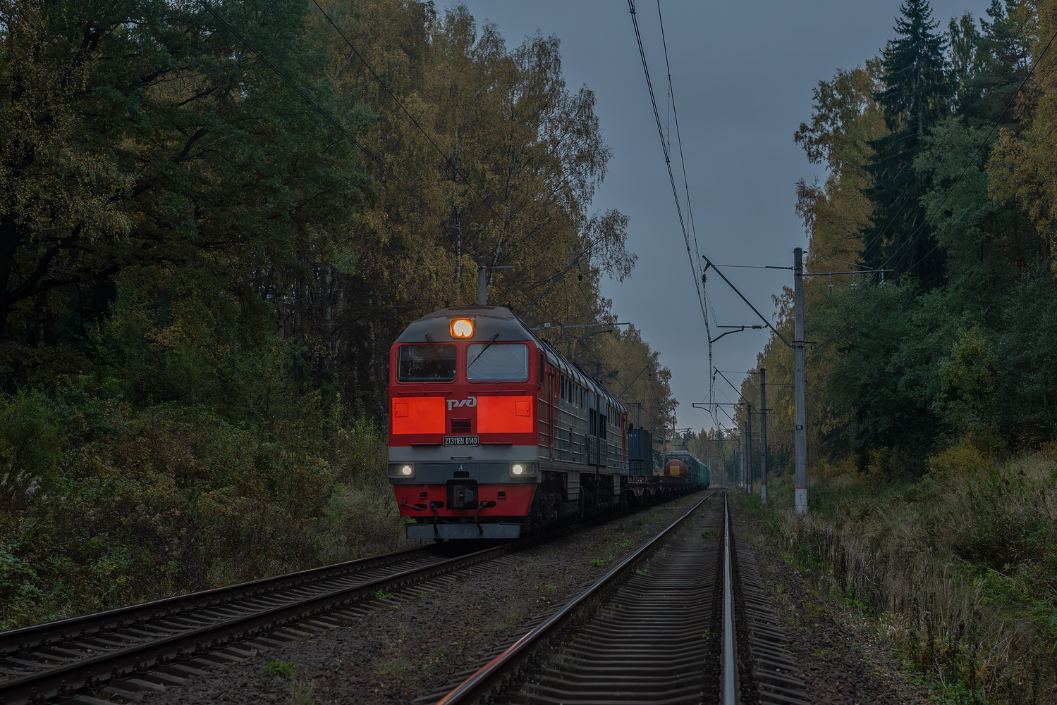 2ТЭ116У-0140