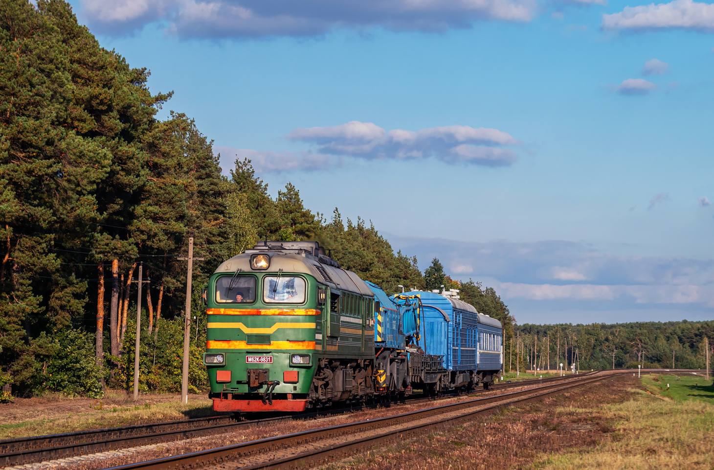 М62К-9831