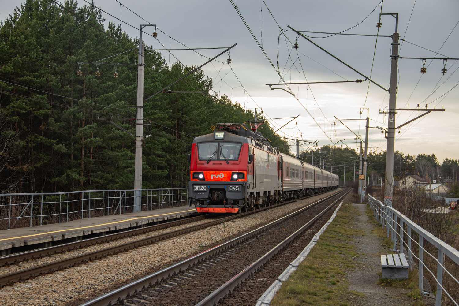 ЭП20-045