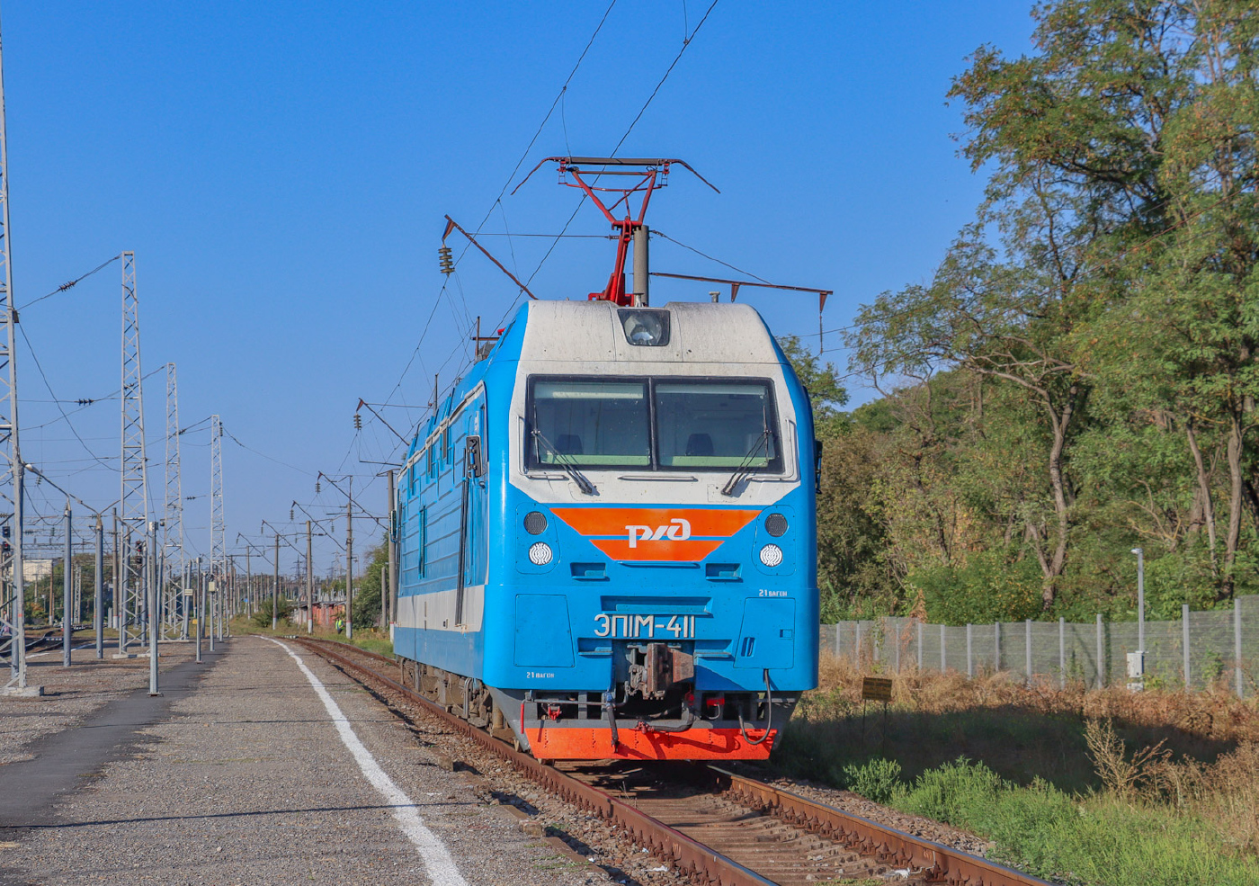 ЭП1М-411