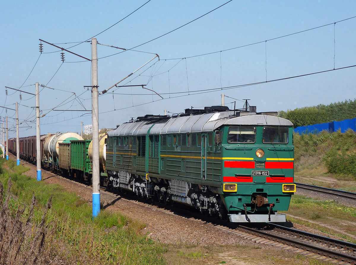2ТЭ116-1522