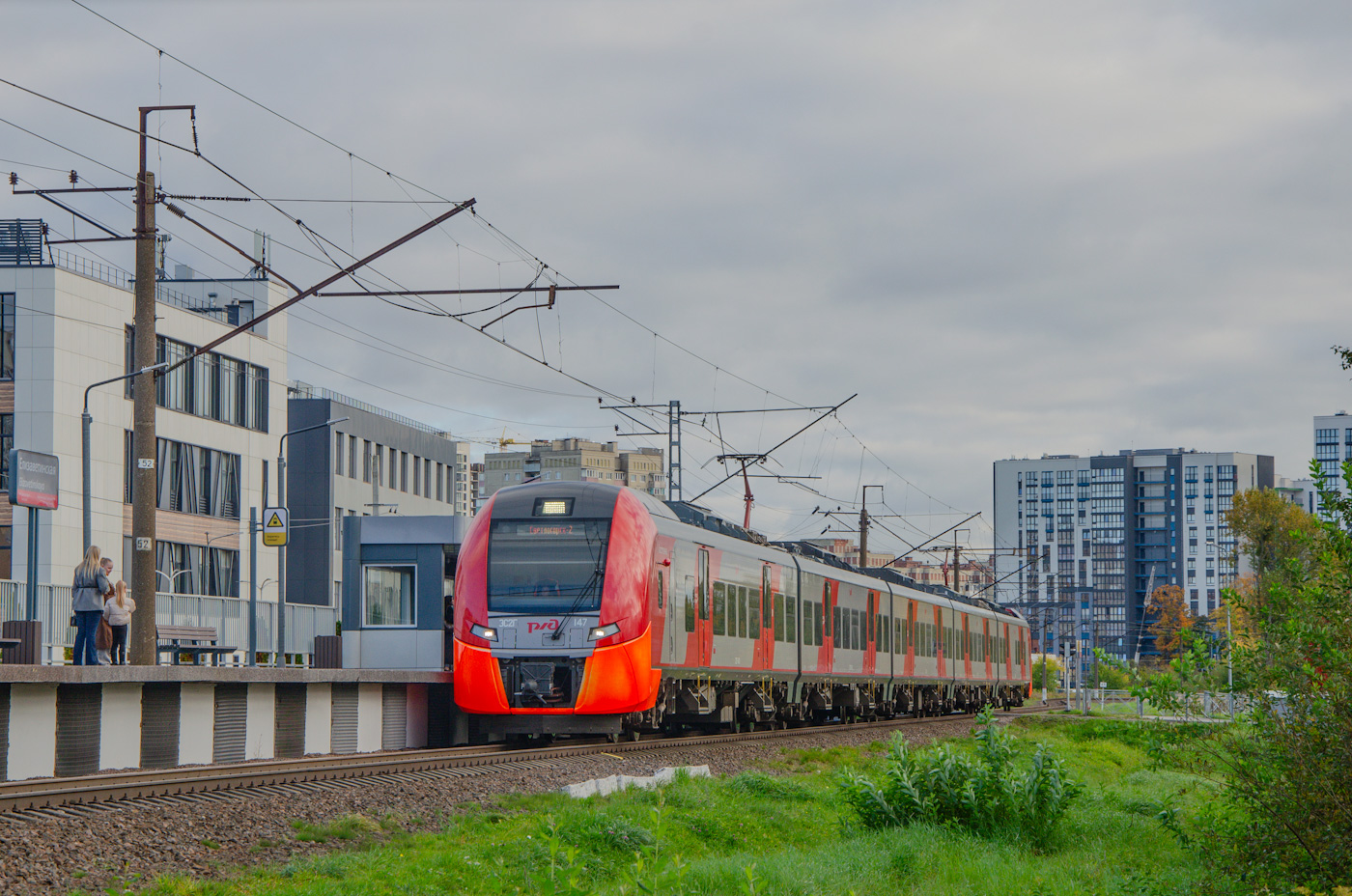 ЭС2Г-147
