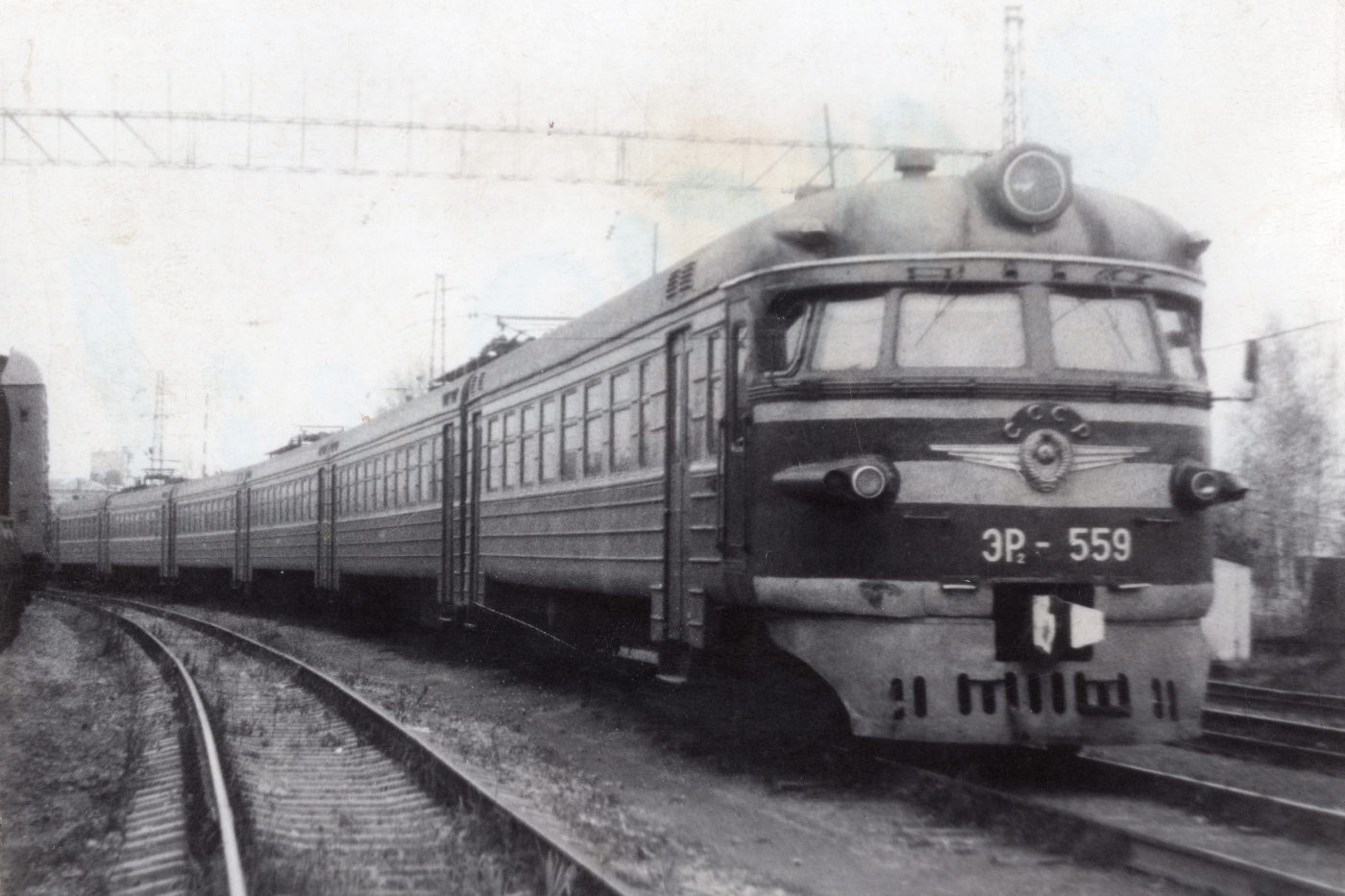 ЭР2-559