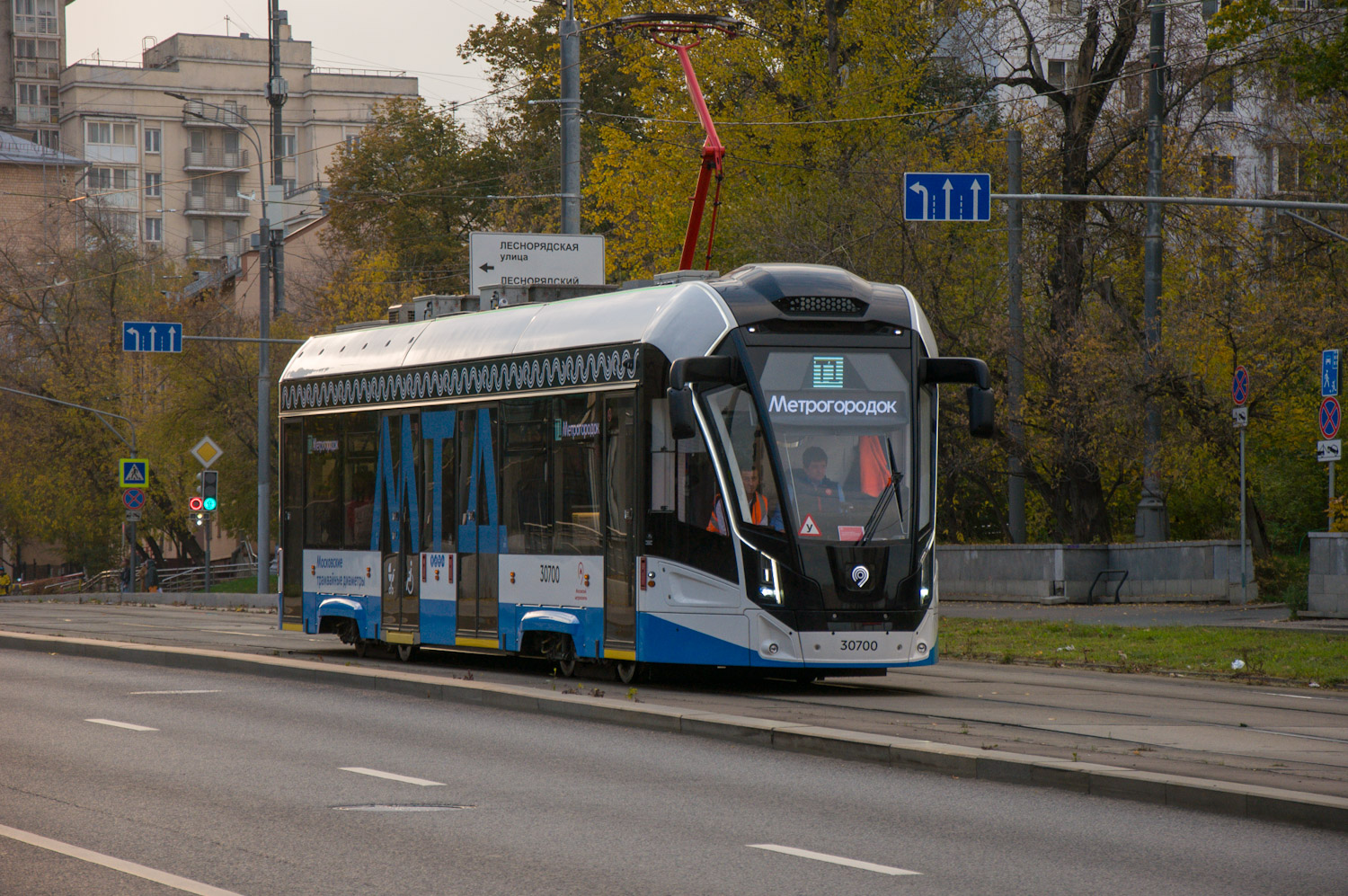 71-911ЕМ «Львёнок» №30700