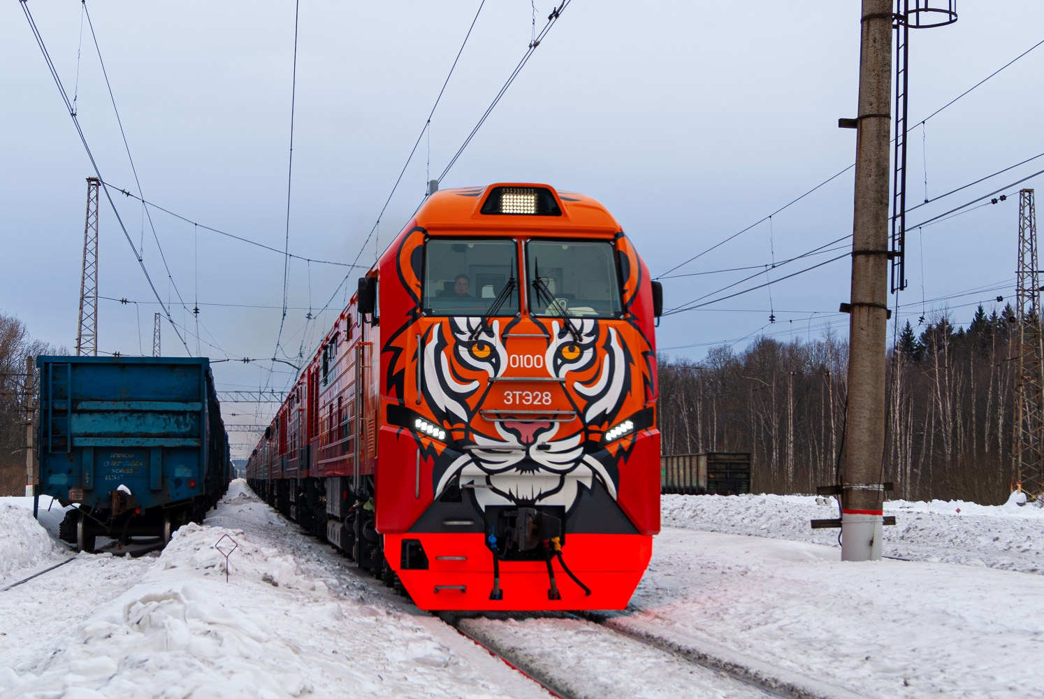 3ТЭ28-0100