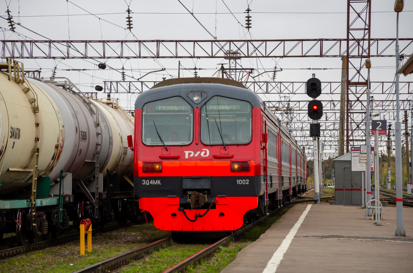 ЭД4МК-1002