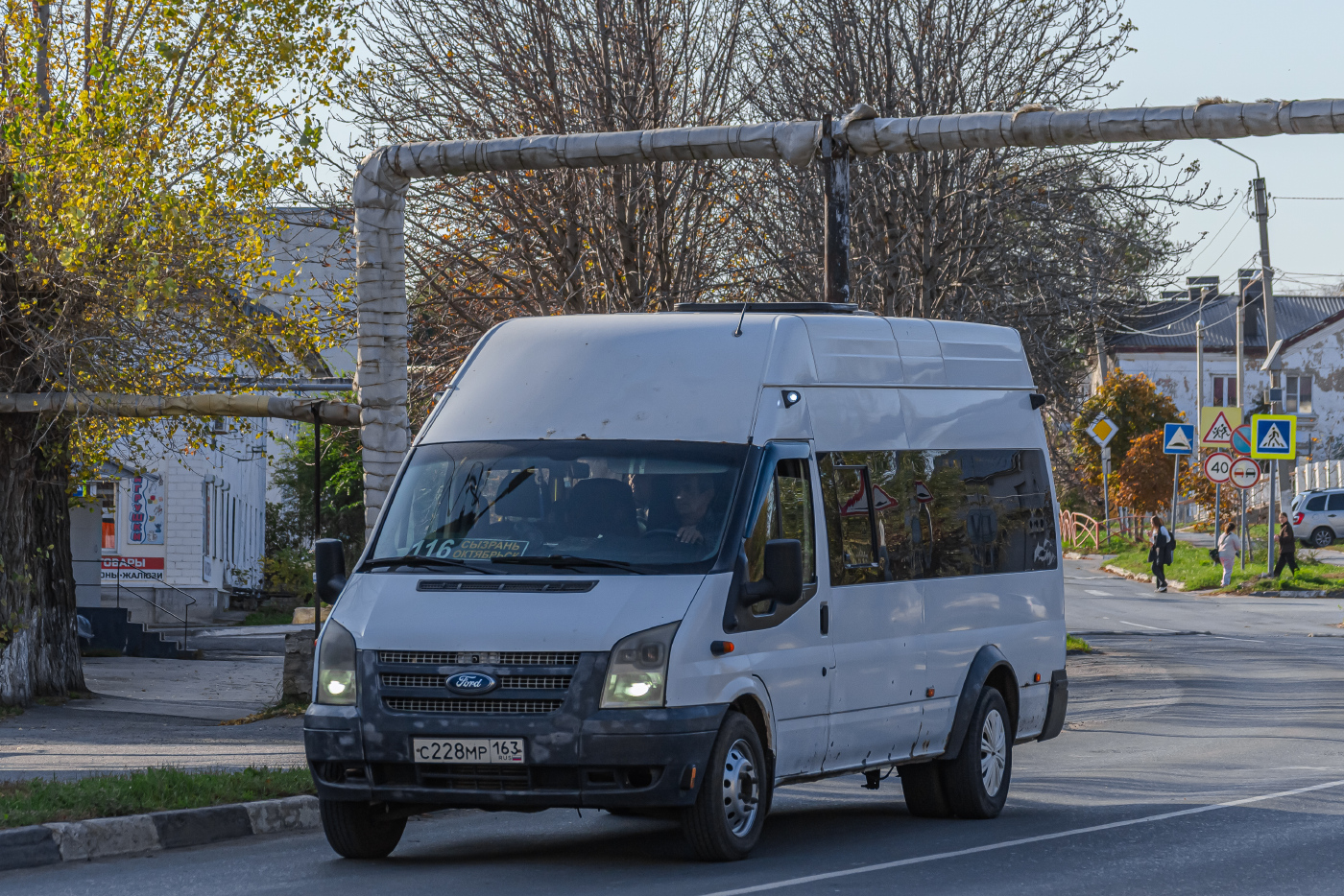 Ford Transit № С 228 МР 763