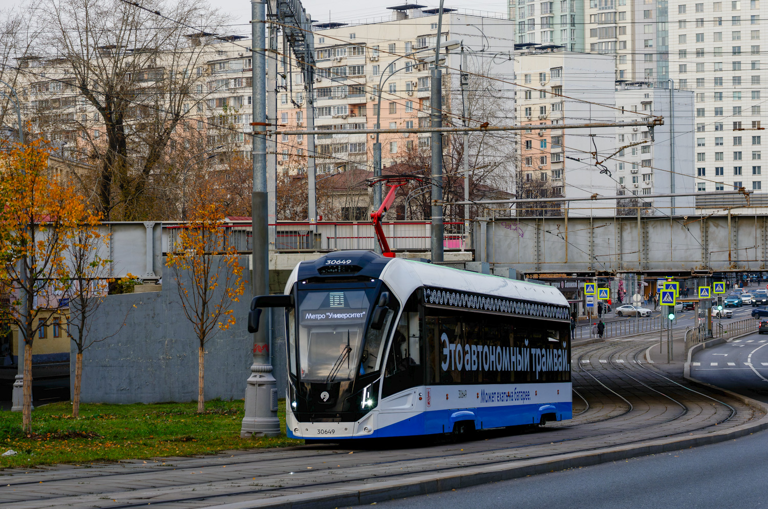 71-911ЕМ «Львёнок» № 30649