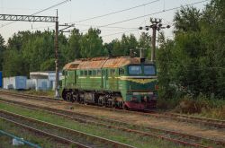 645 КБ
