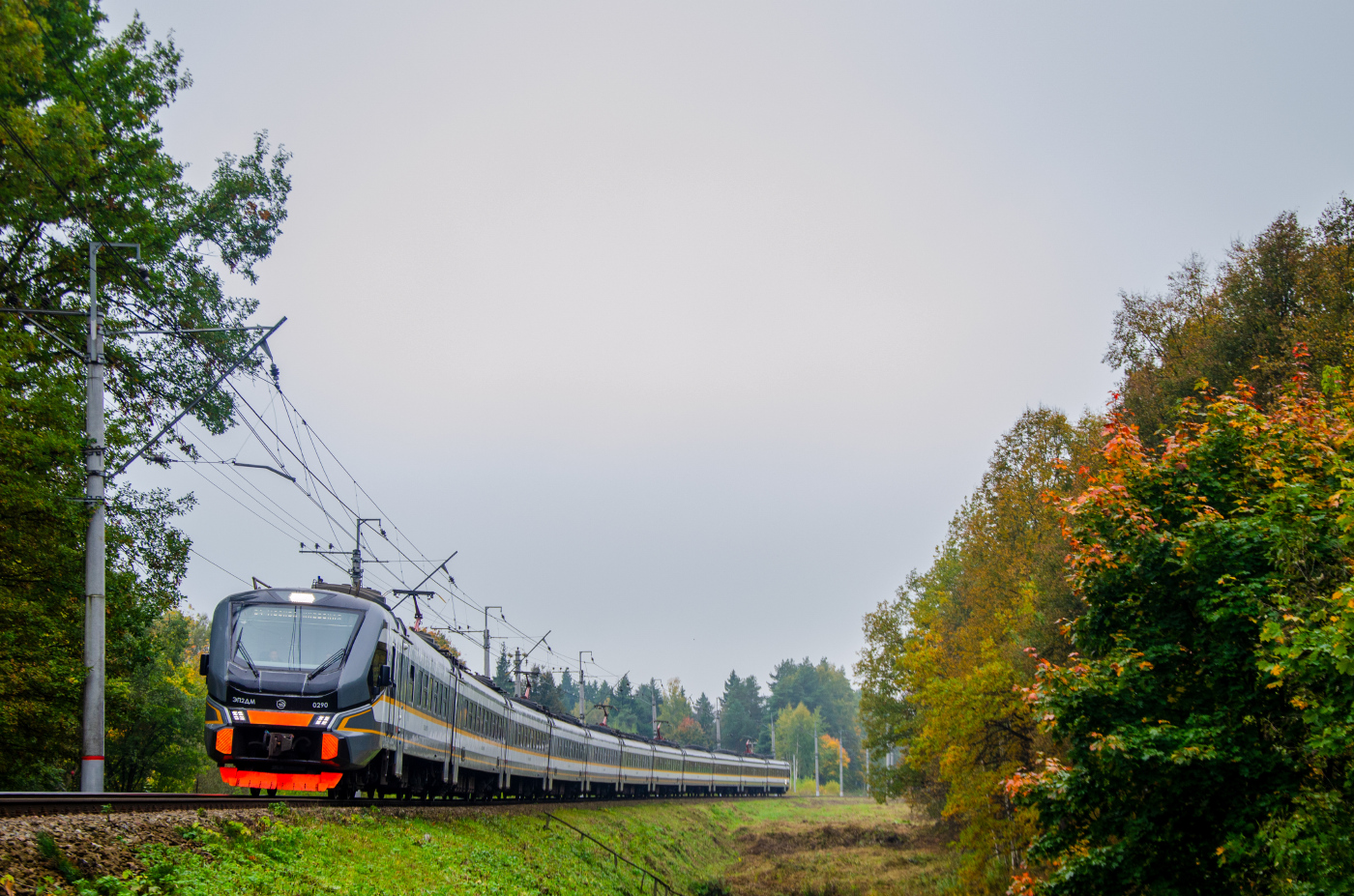 ЭП2ДМ-290