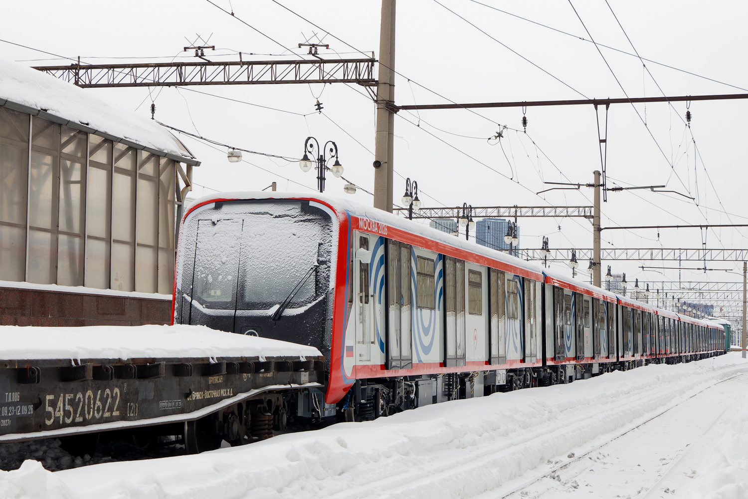 81-775.2 «Москва-2026» № 75500