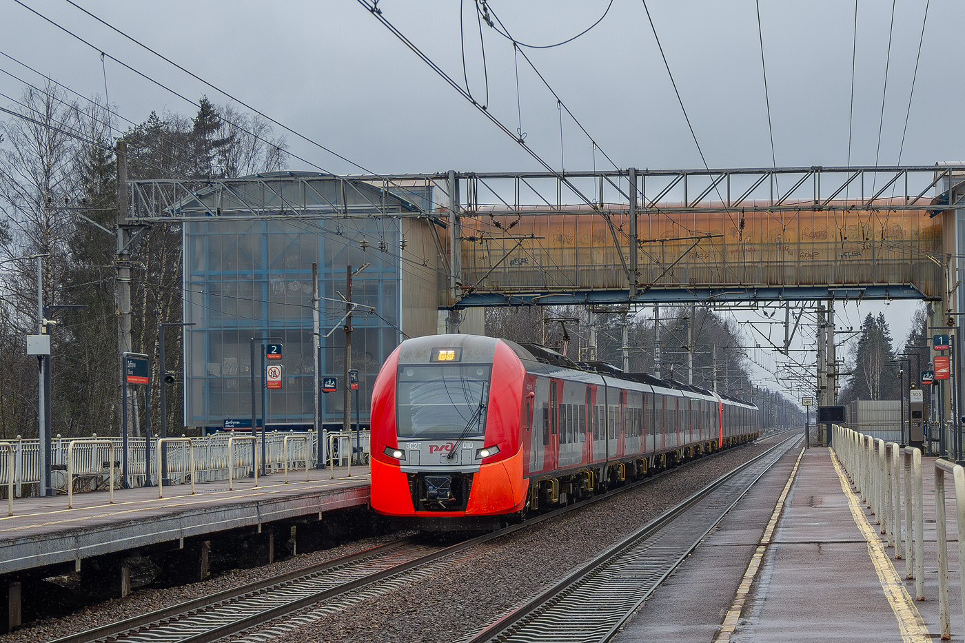 ЭС2Г-010