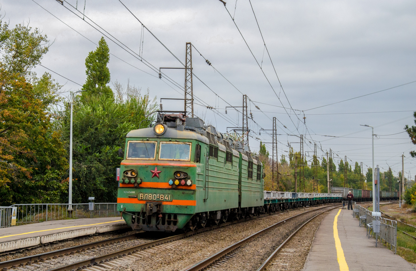 ВЛ80С-841