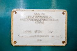  КБ