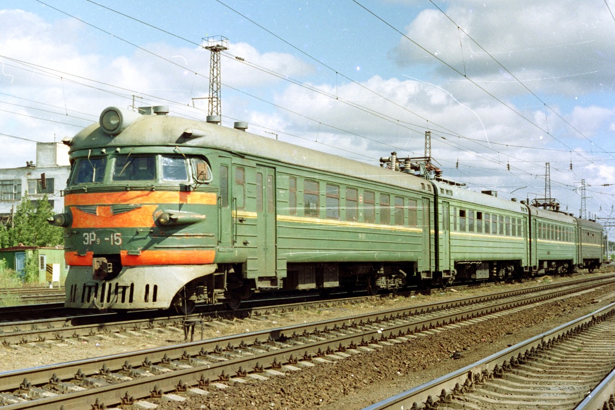 ЭР9-15