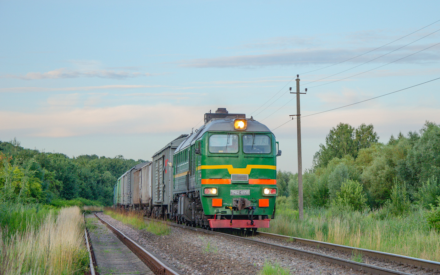 2М62У-0958Б