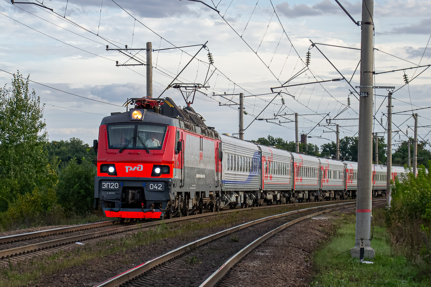 ЭП20-042