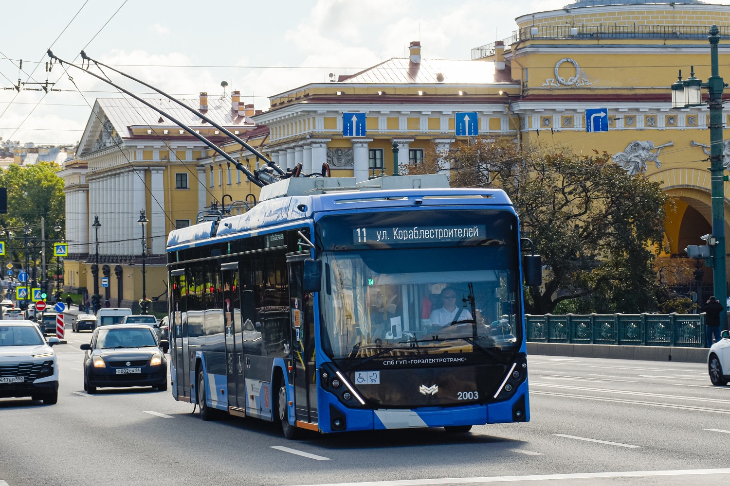 БКМ 321 «Ольгерд» № 2003