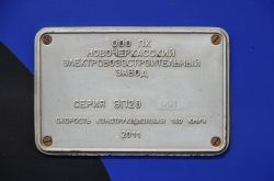  КБ