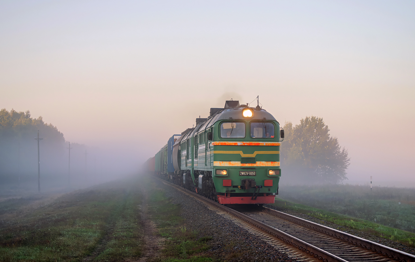 2М62У-0050