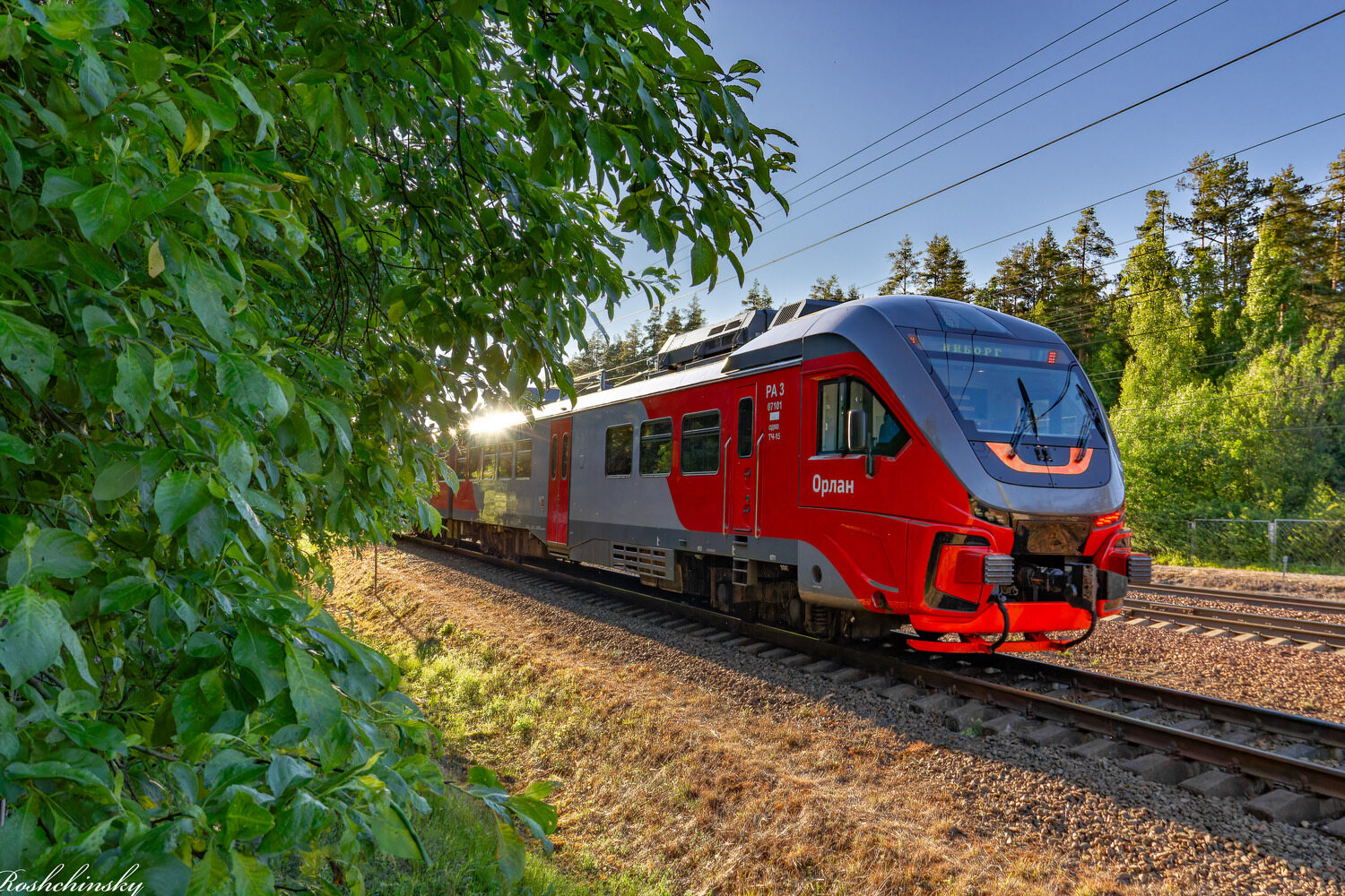 РА3-071