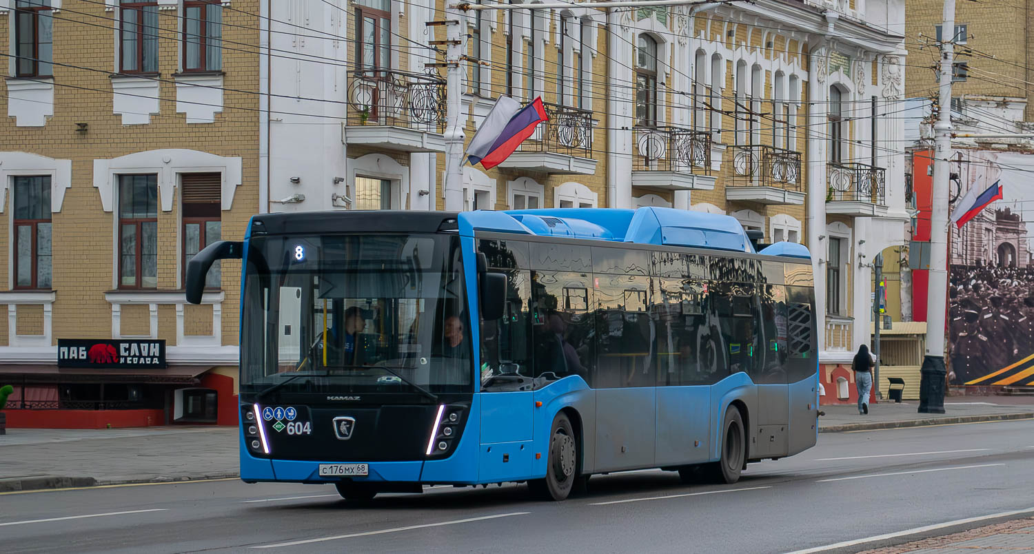 НефАЗ-5299-40-57 (CNG) № 604
