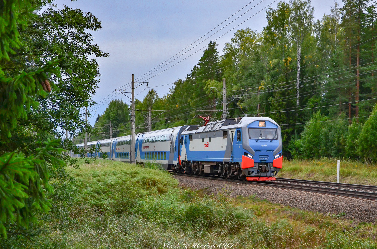 ЭП2К-503