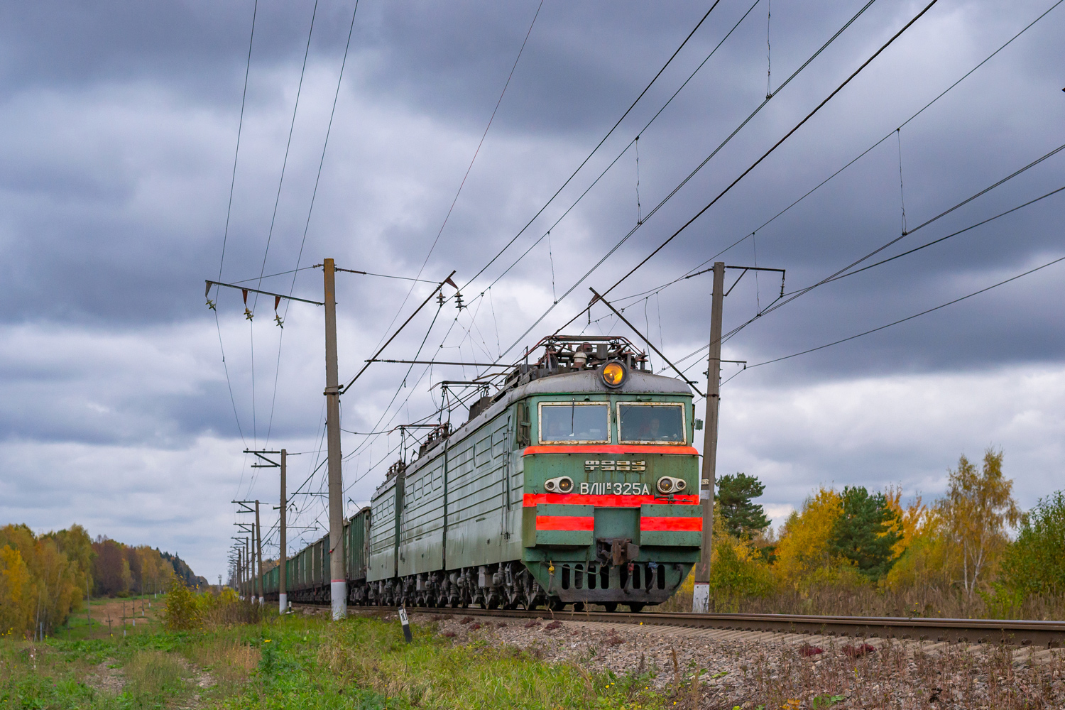 ВЛ11М-325