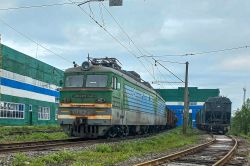 540 КБ