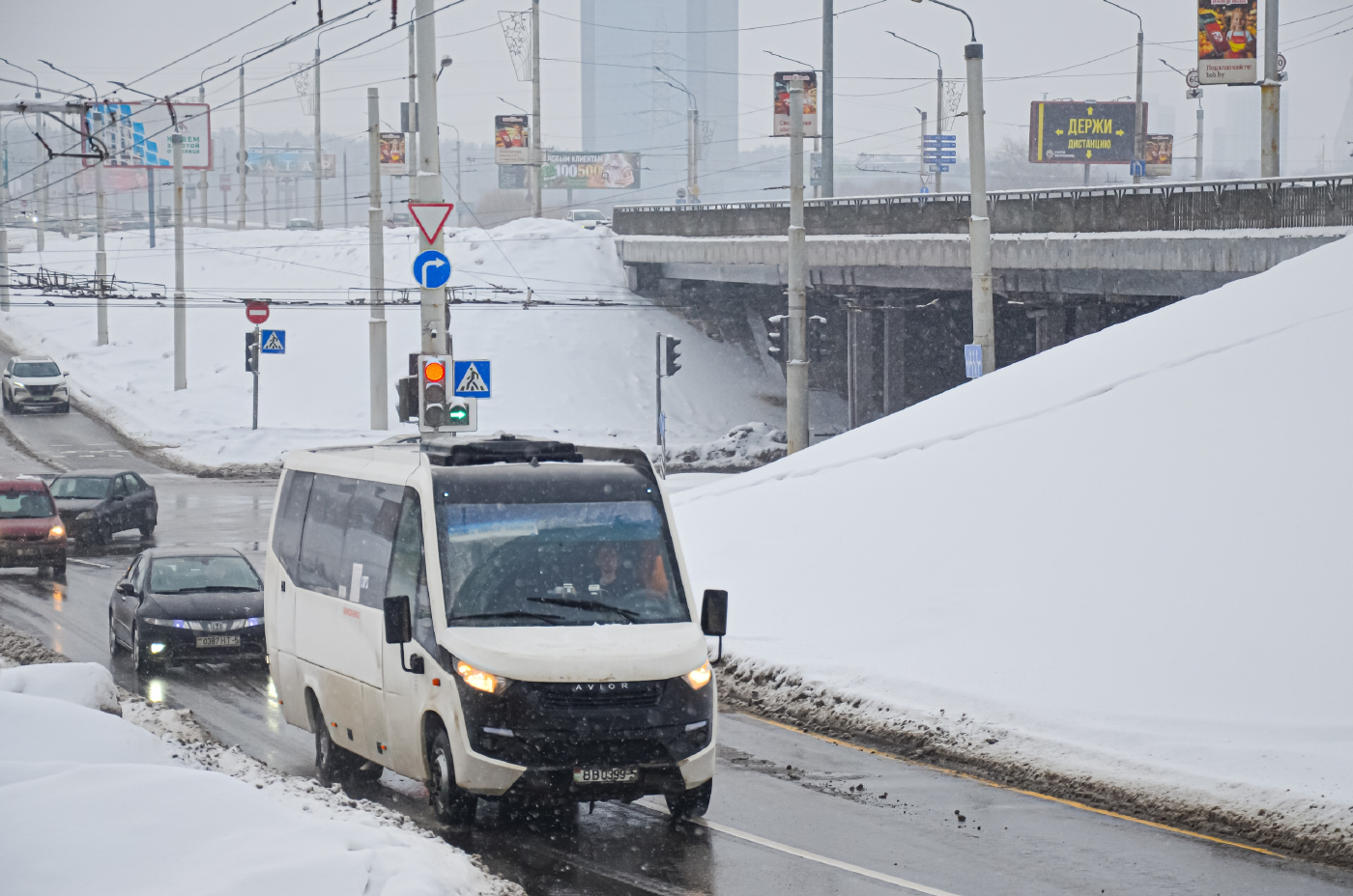 Avior CityLink № BB0399-5
