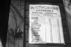  КБ