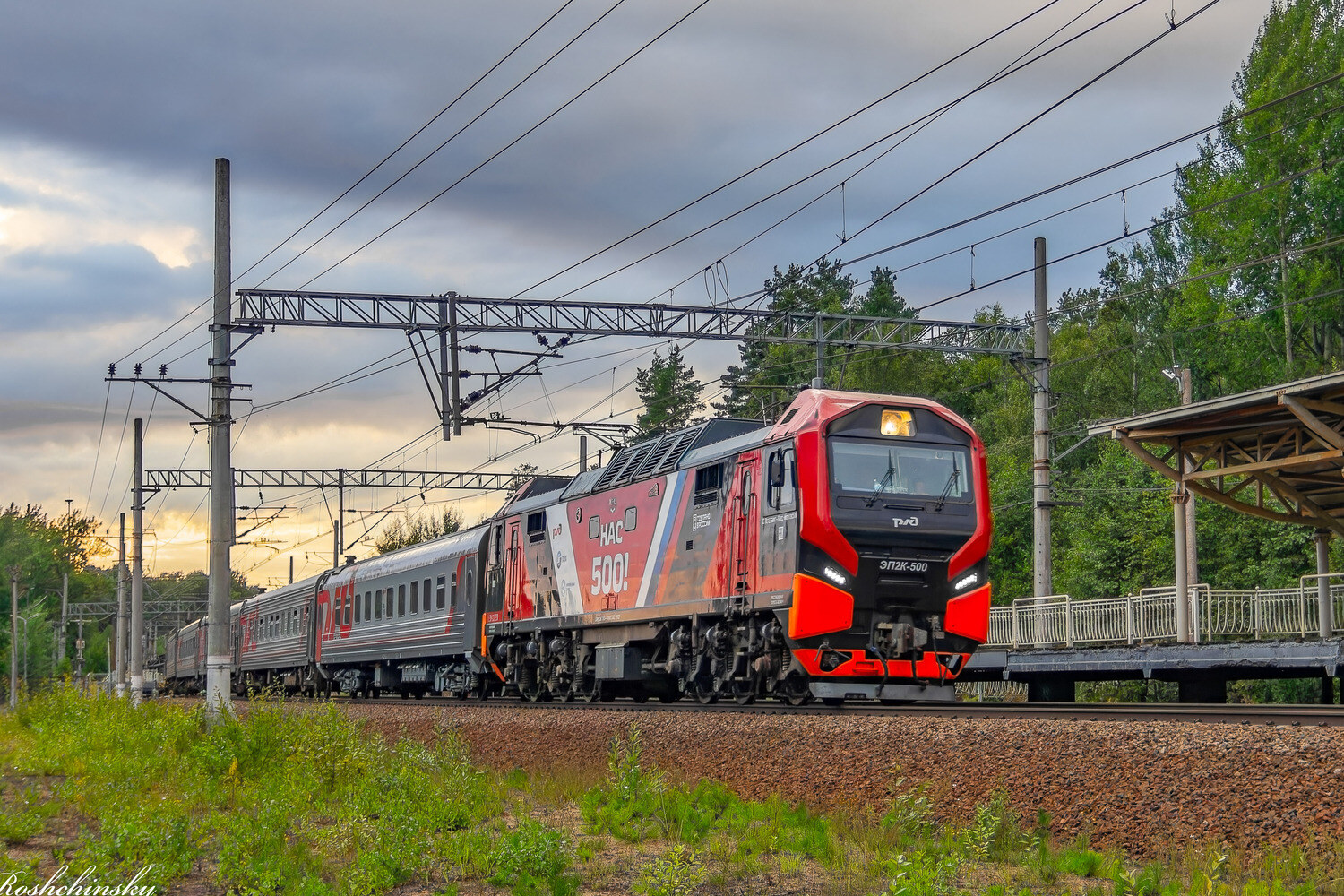 ЭП2К-500